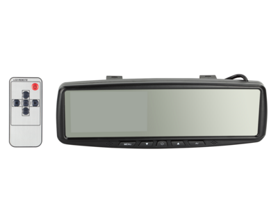 Spiegelmonitor universal 4.3