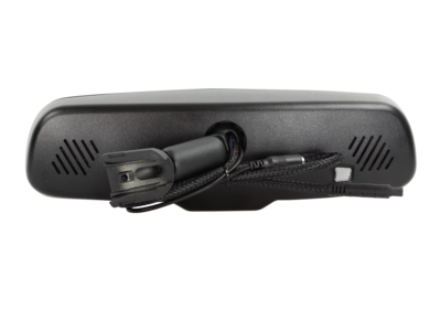 Spiegelmonitor 4.3