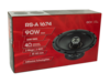Lautsprecher Coaxial 2-Wege 165mm 30W/90W max.