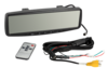 Spiegelmonitor universal 4.3