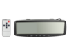 Spiegelmonitor universal 4.3