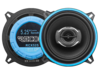 Lautsprecher Coaxial Recoil Echo 2-Wege 130mm/50W RMS