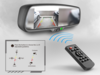 Spiegelmonitor 4.3