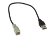 USB Adapter Subaru/Toyota diverse Fahrzeuge lose