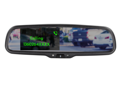 Spiegelmonitor 4.3