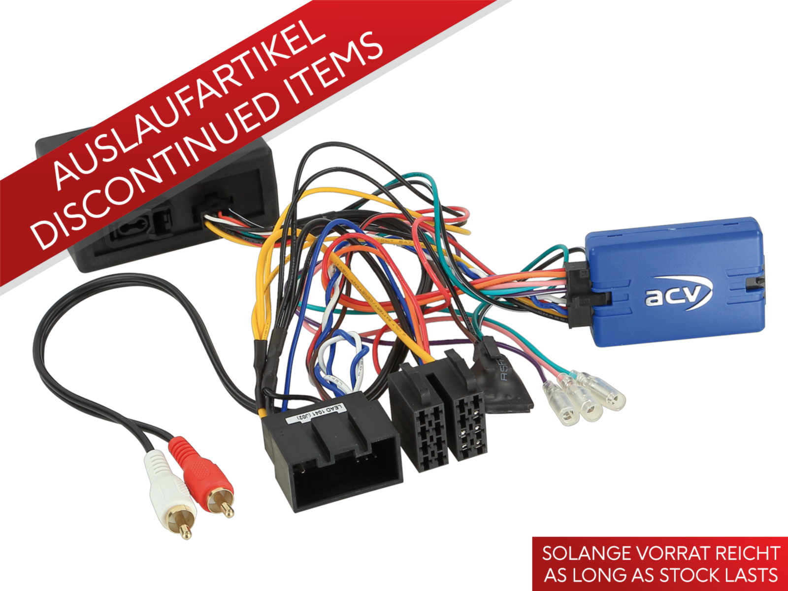 LFB Land Rover Discovery/Range Rover Sport Amp MOST lose
